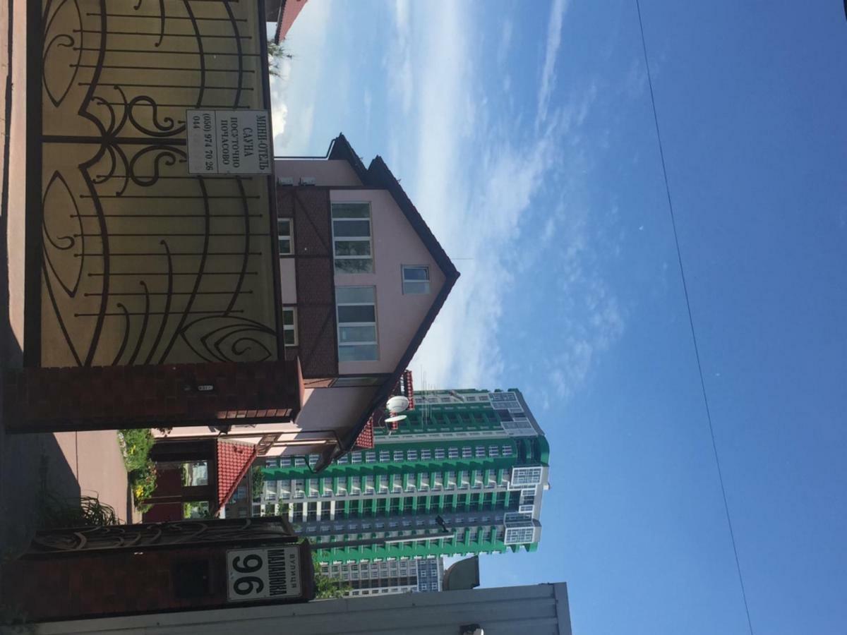 Home Comfort Livoberezhna Iec Kiev Bagian luar foto